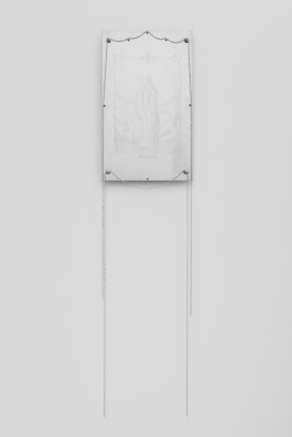 Emma Adler Yes, /the deceit/ll, 2024